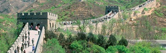 Great Wall